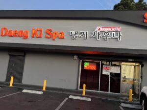 About Daengki Spa | Authentic Korean Spa in Los Angeles